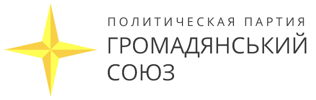 Политическая партия Гражданский союз