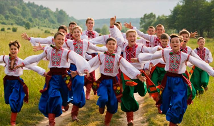 Культура